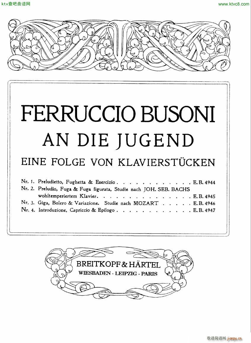 Busoni an die jugend 2(V)1