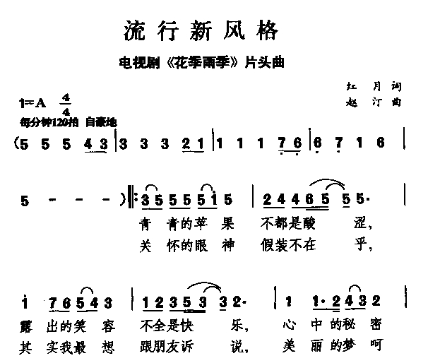 L(fng)(ָV)1