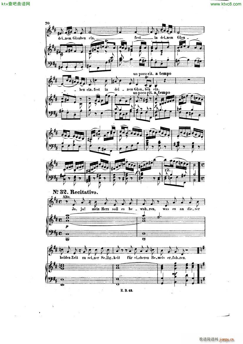 Bach JS BWV 248 Christmas Oratorio No 30 35(V)7