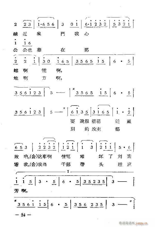 (d)Ļ脡  ^һ1-30(ʮּ)24