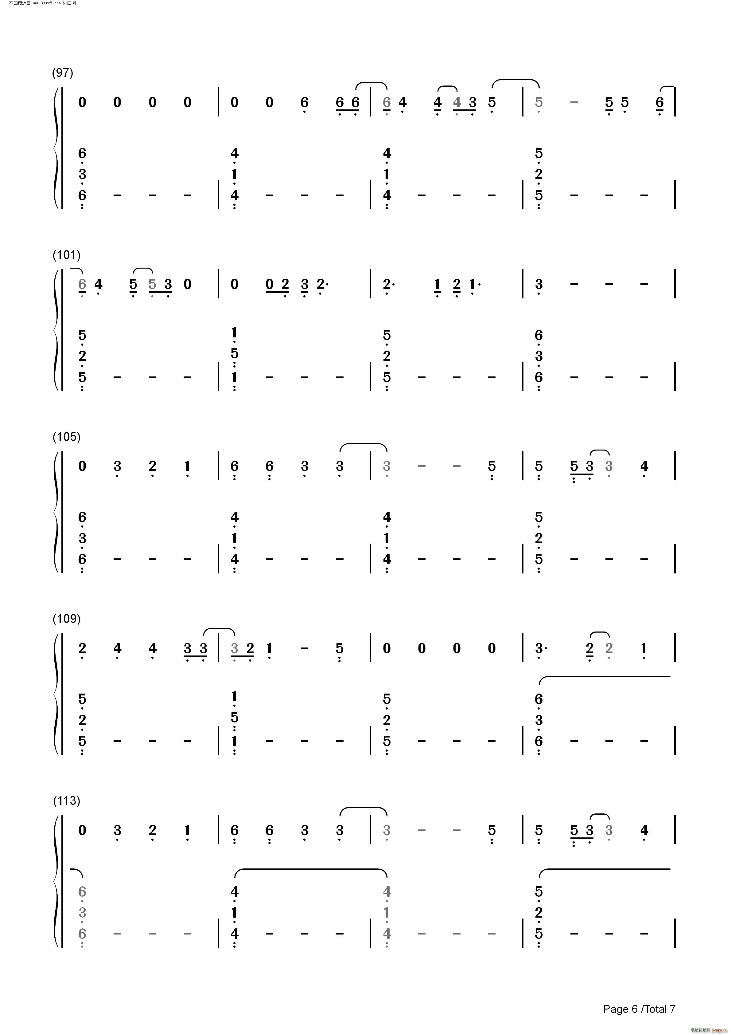 Six Feet Apart Luke Combs(V)13