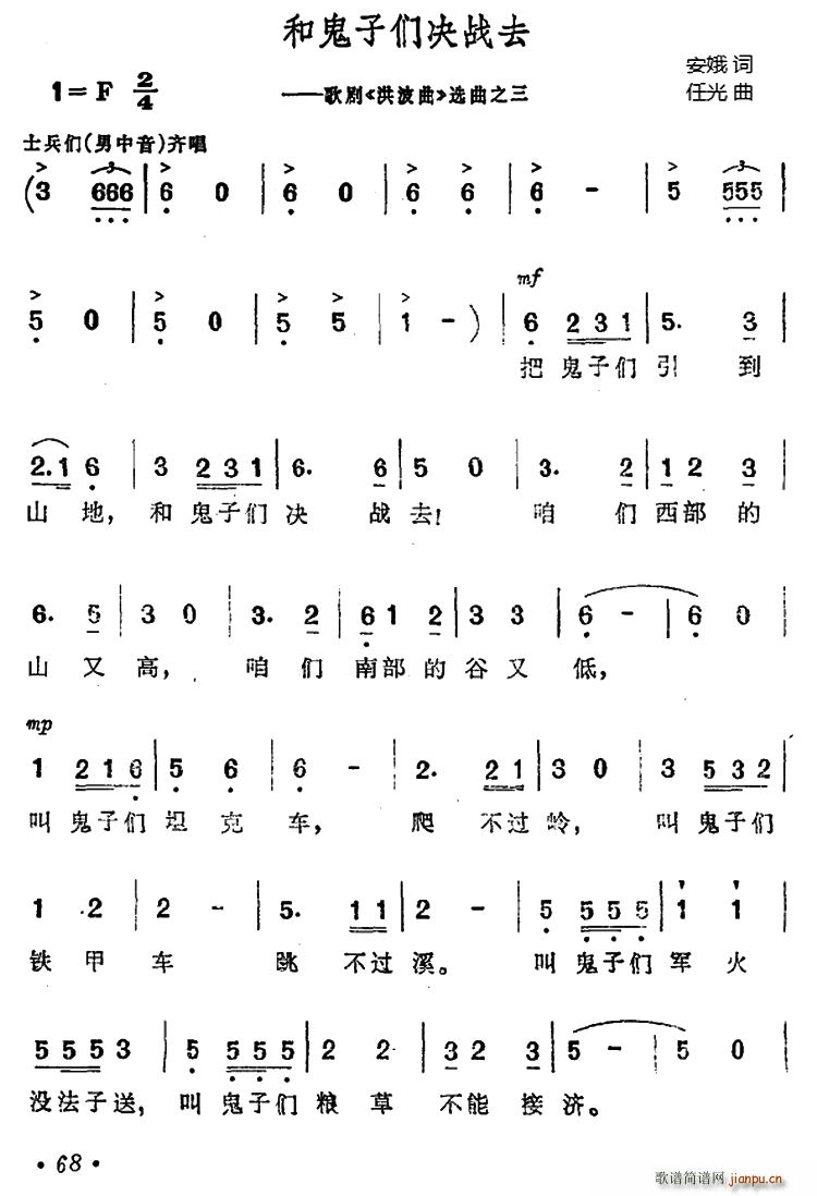 ͹ӂQ(zhn)ȥ 脡 x֮(ʮּ)1