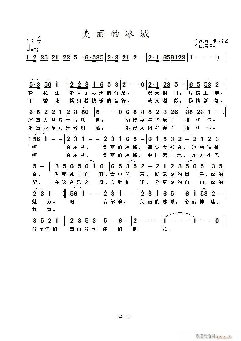 ı(ָV)1