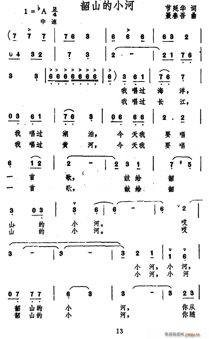 ɽС(ָV)1