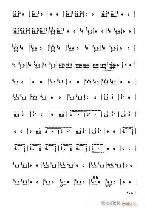 ӆ121-140(ѺV)1