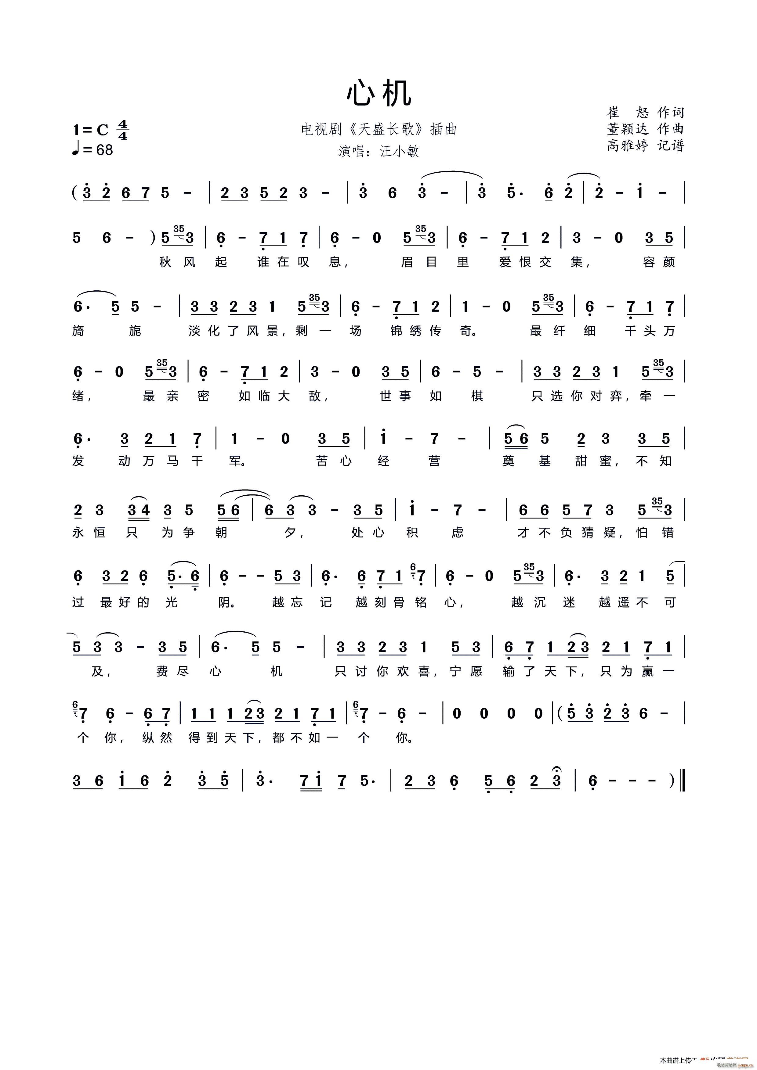 ęC(j) ҕ ʢL (ʮּ)1