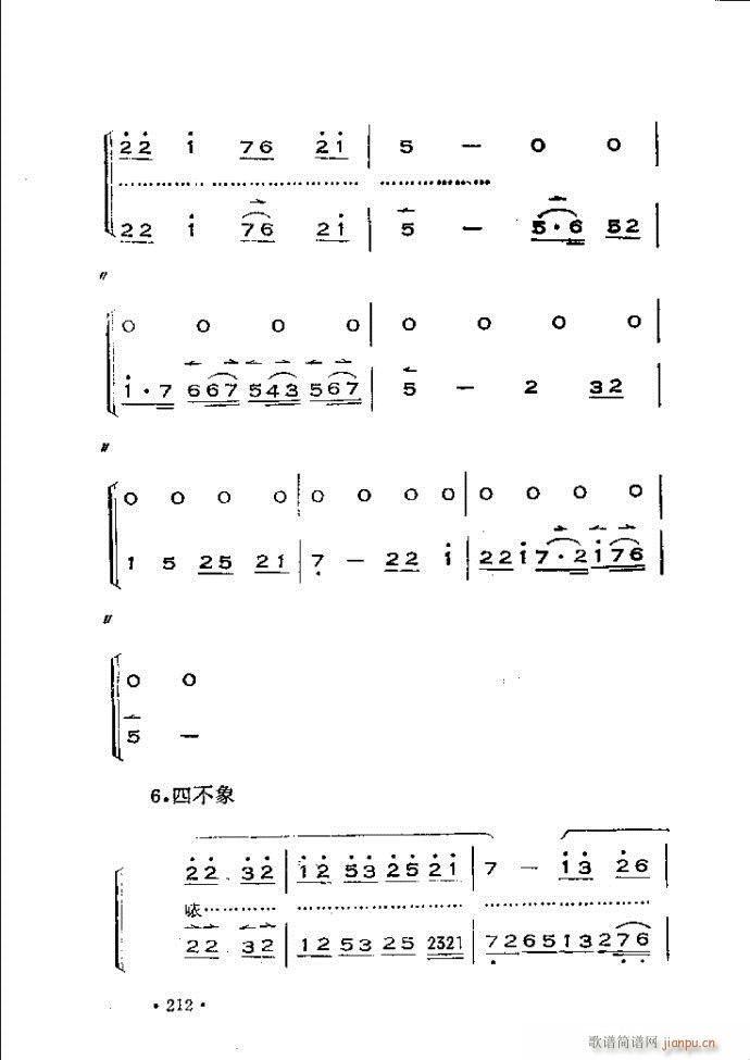 x෨180 240(ʮּ)34