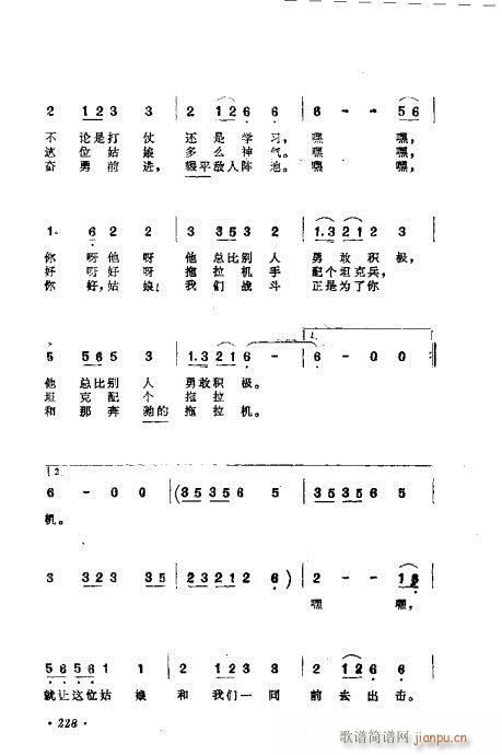 ɜ\Մ221-240(ʮּ)8