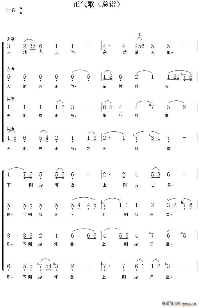 1  ϳ(V)1