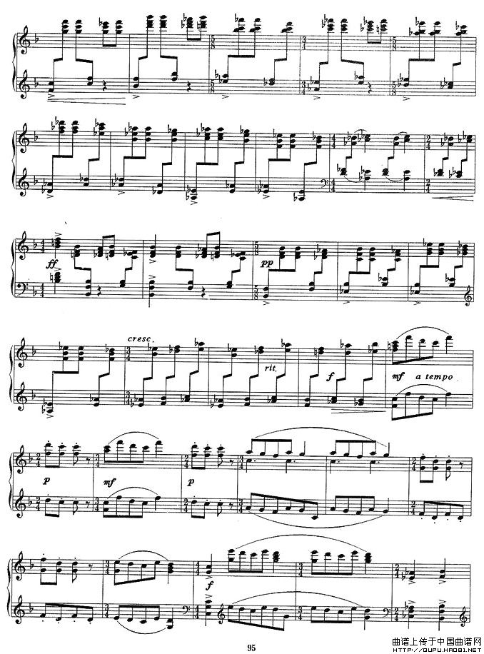 СQP3(V)1