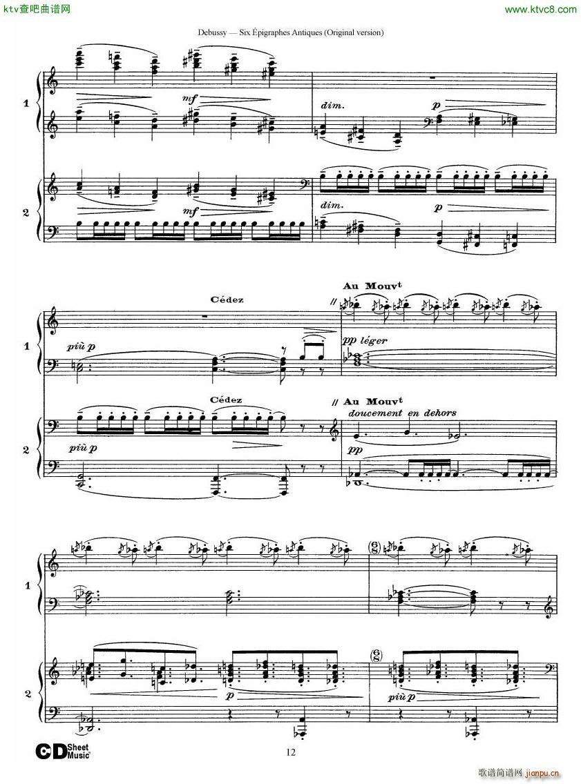 Debussy Six pigraphes Antiques 2 Piano s(V)12