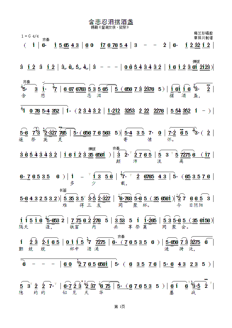 ̜I[ƱK a bŮb z(ʮּ)1