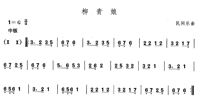 |裺(ָV)1