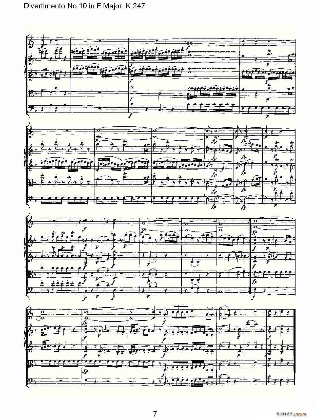 Divertimento No.10 in F Major, K.247(ʮּ)7