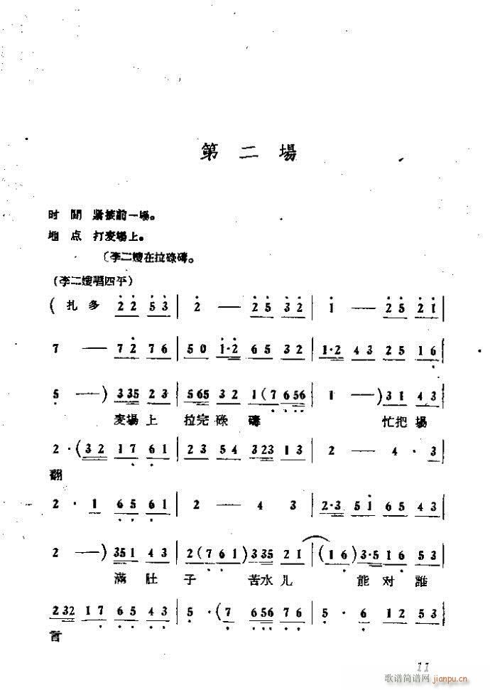 ΄ ɩļ (ʮּ)11