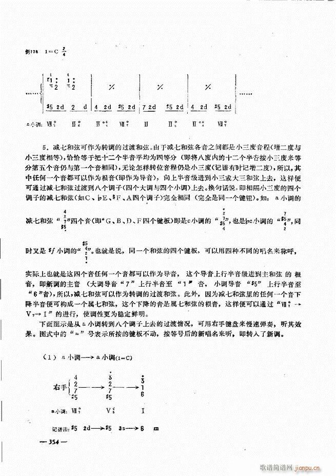L(fng)ٺ(jin)ӛV̳301 360(L(fng)V)54