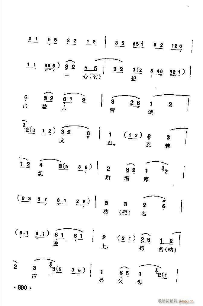  һ(V)5