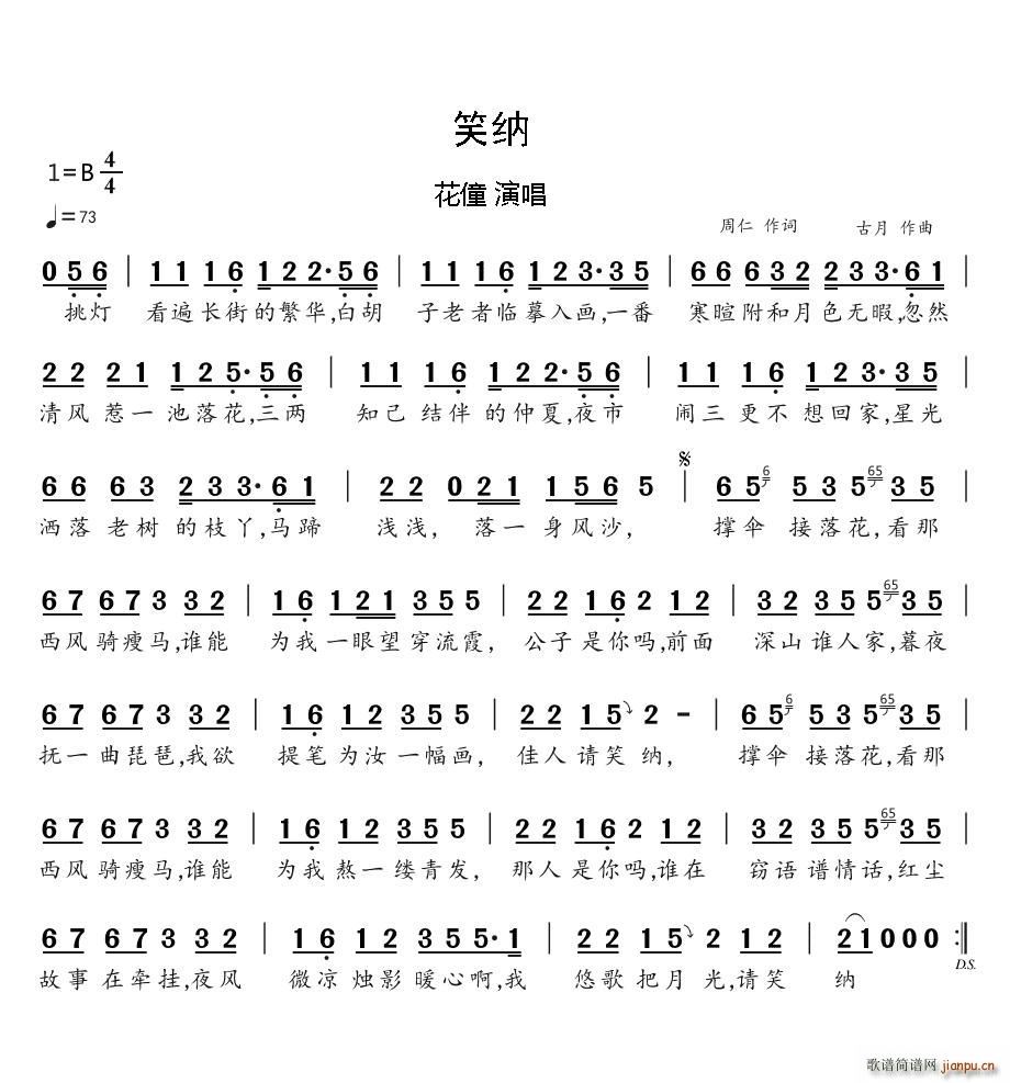 Ц{(ָV)1