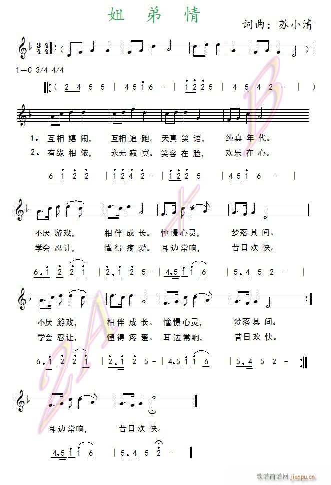  (jin)(du)(ָV)1