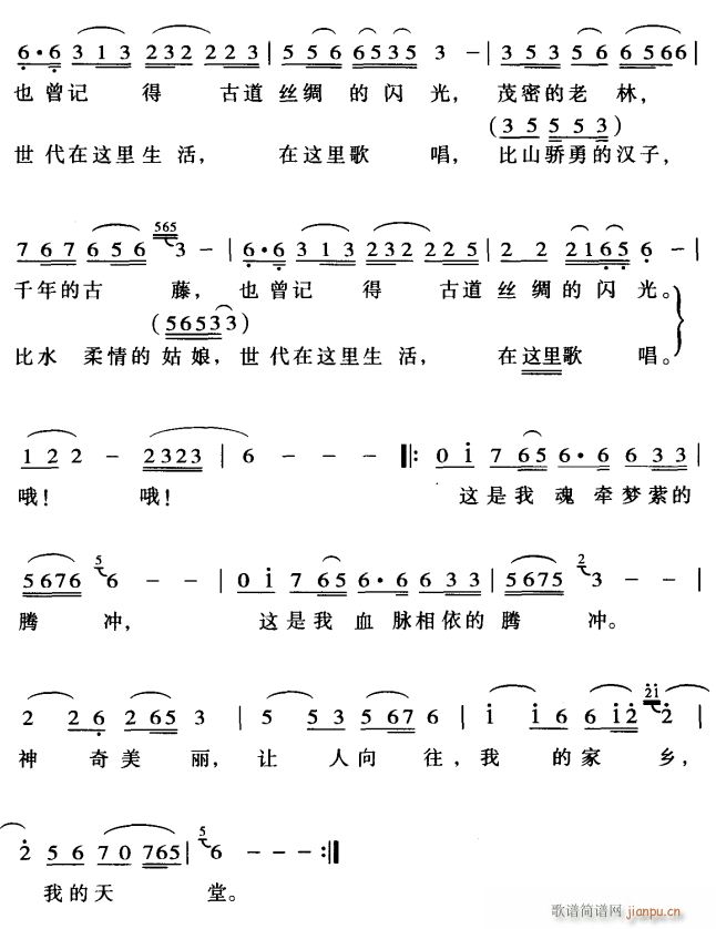 v_2(ָV)1