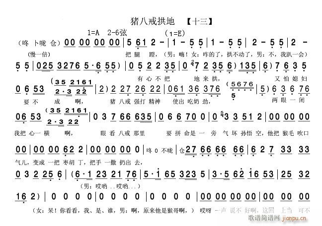 i˽买 D(zhun) 13(ʮּ)1