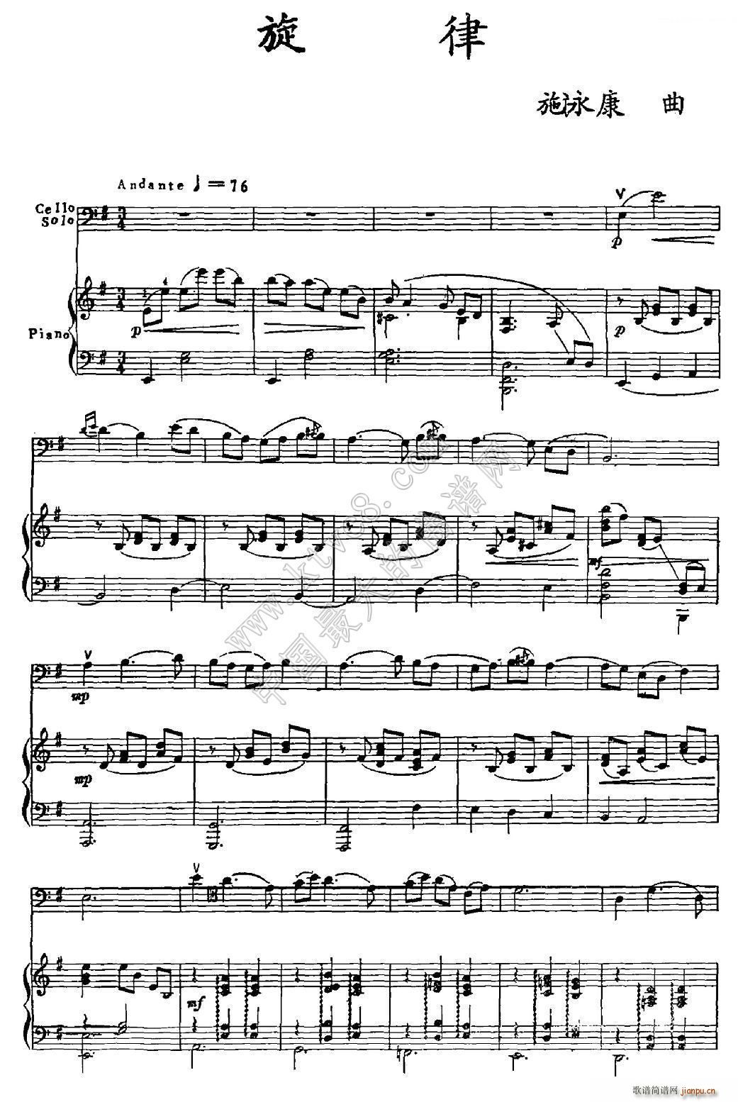   (V)1