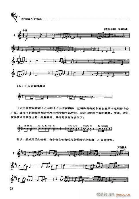 A̖Tc21-40(ʮּ)12