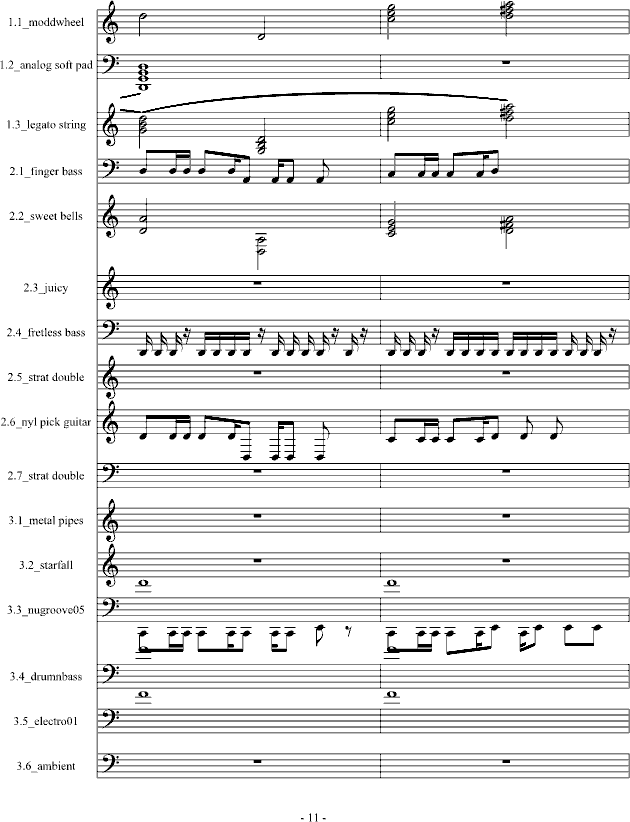 Fblood(V)11
