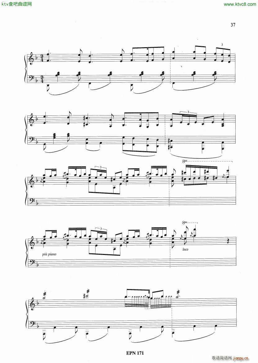 Hadjidakis Six Tableaux Populaires Op 5(V)21