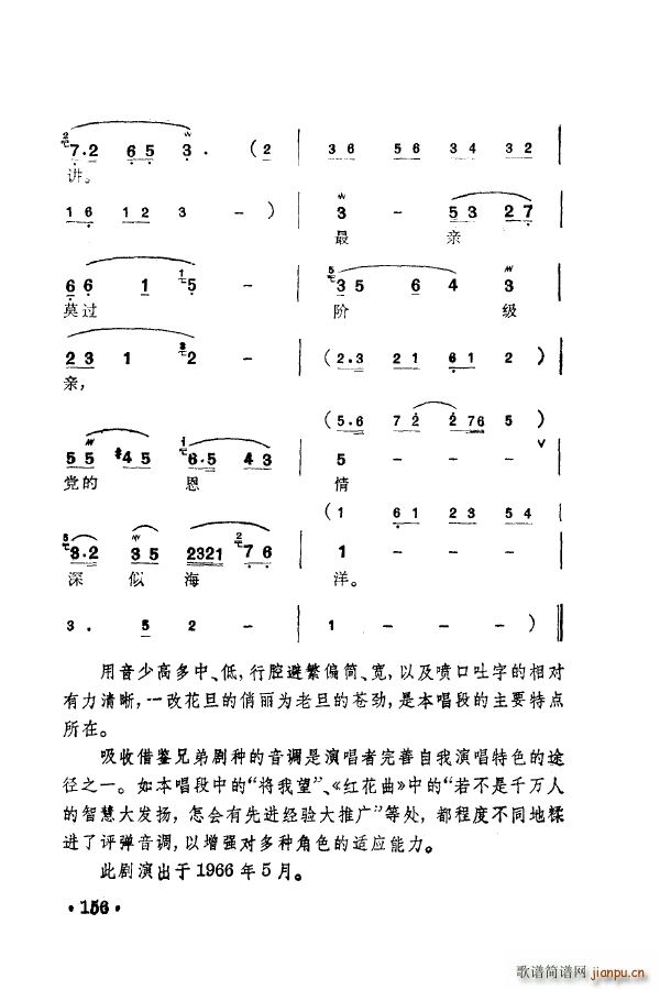 ÷m䳪ǻ 151 205(ʮּ)15