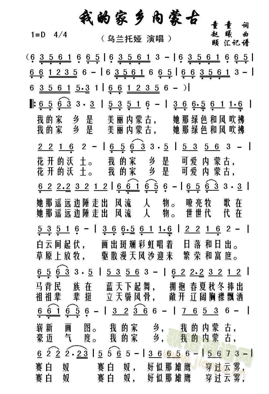 ҵļl(xing)(ni)ɹ(ָV)1
