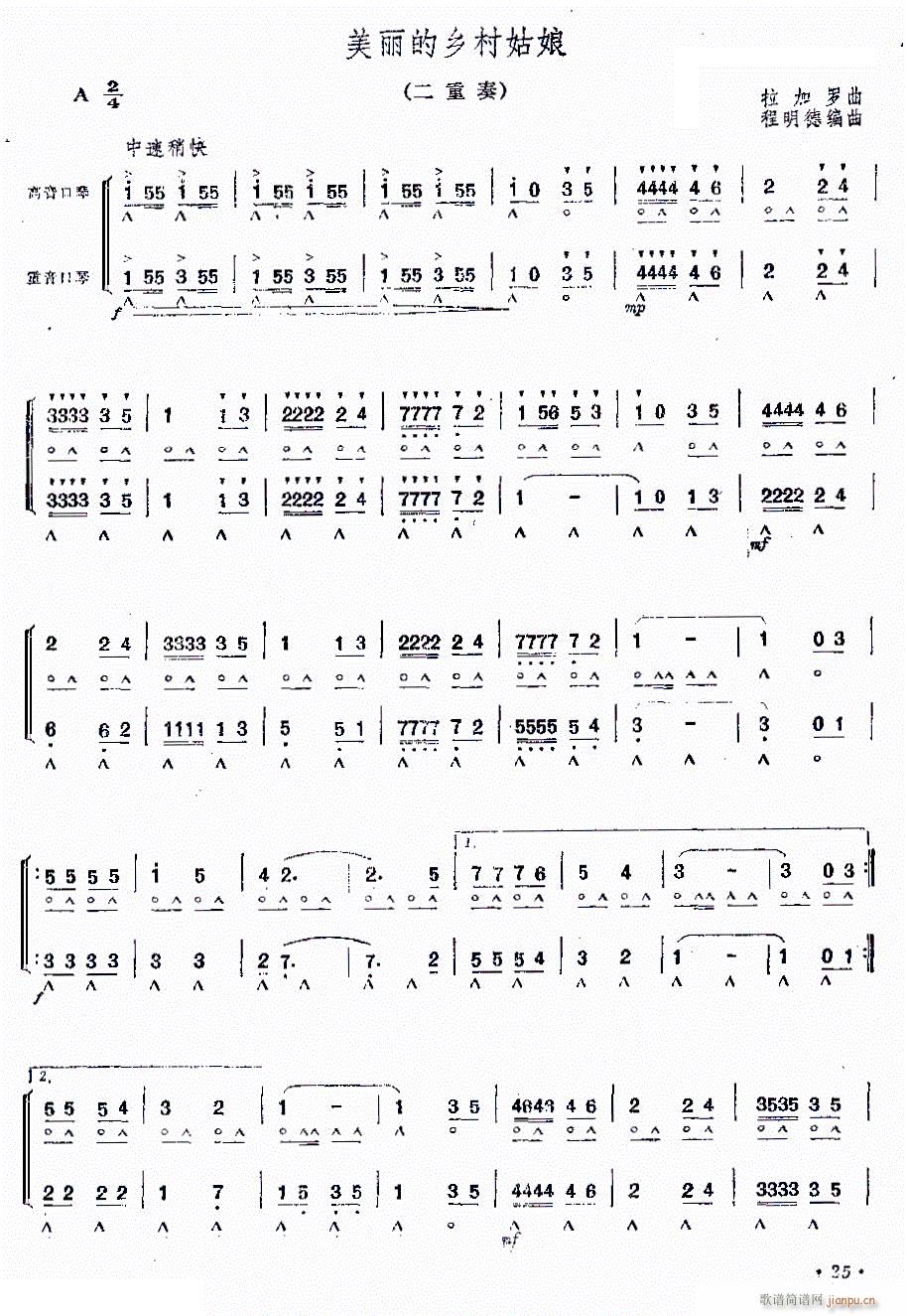 l(xing) (V)1