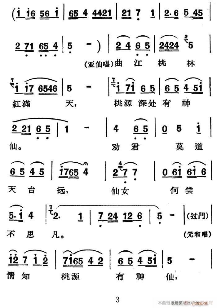 ü Ů(ָV)3