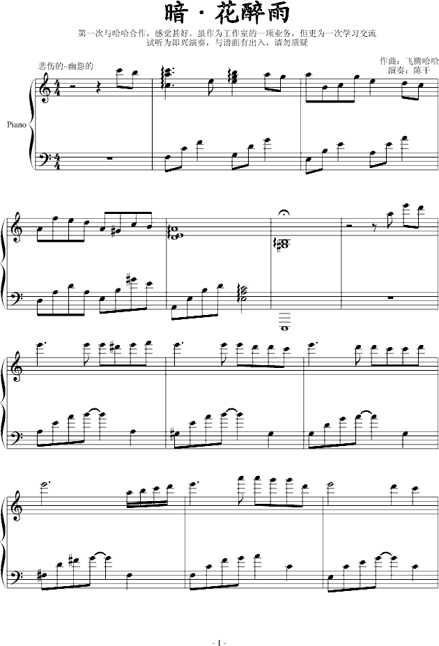  (V)1