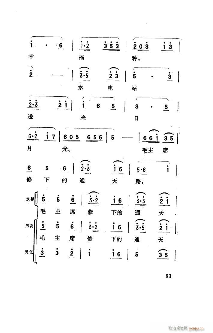 ꖴ 脡 001 050(ʮּ)25