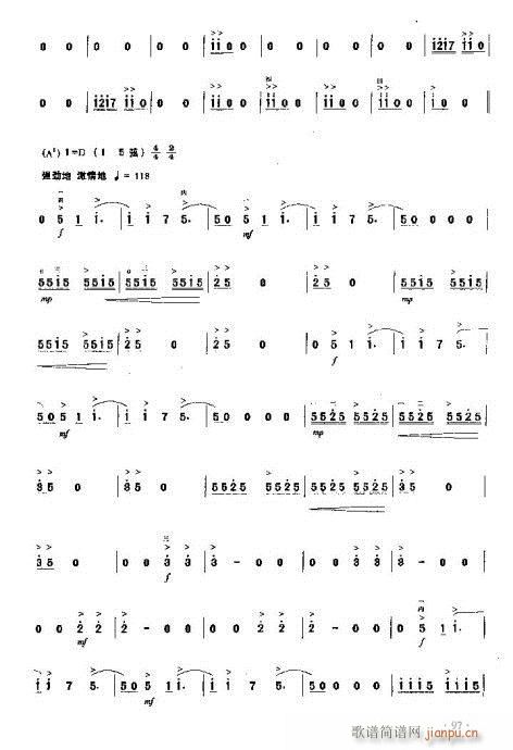ȥēuL(V)11