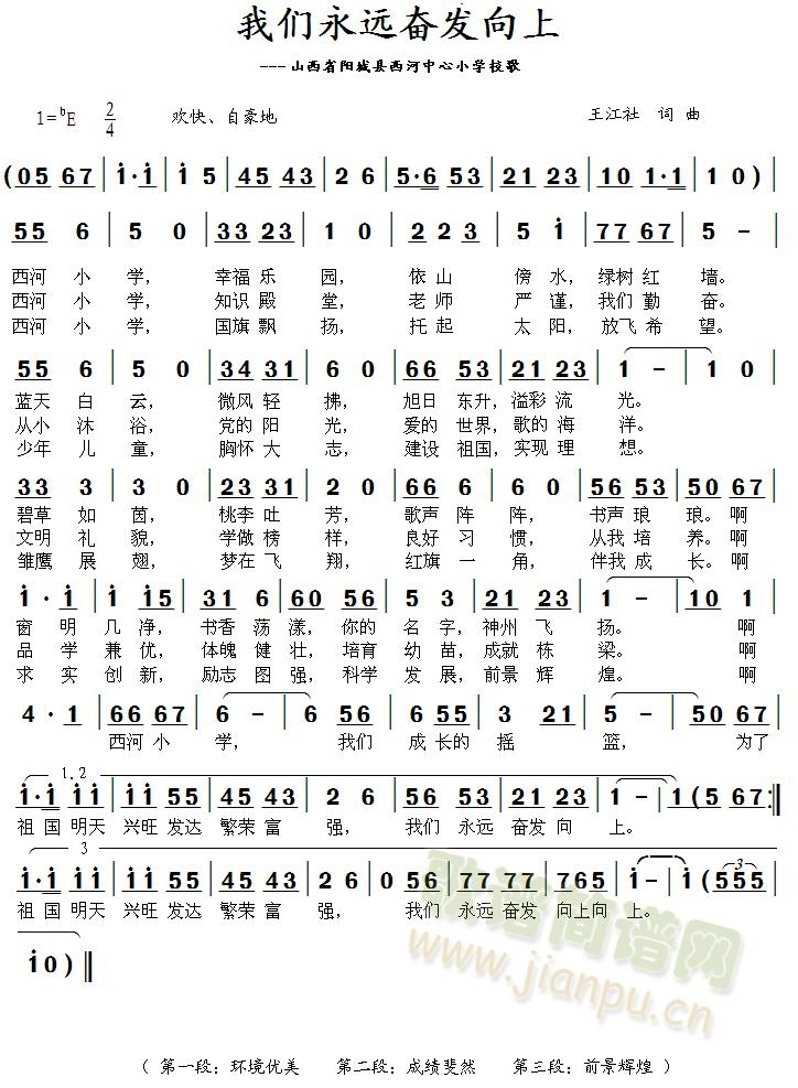 ҂h(yun)^l(f)(ָV)1