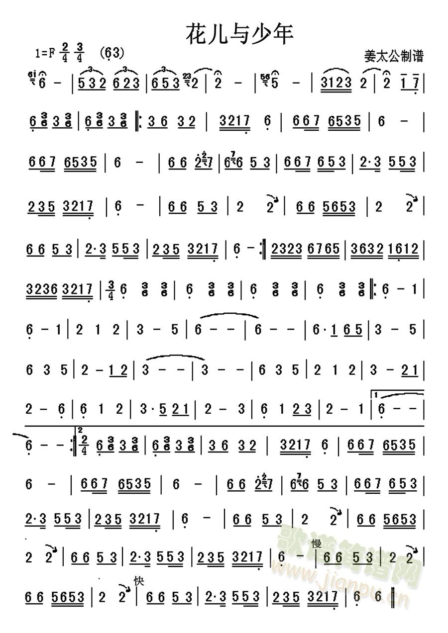 c(ָV)1