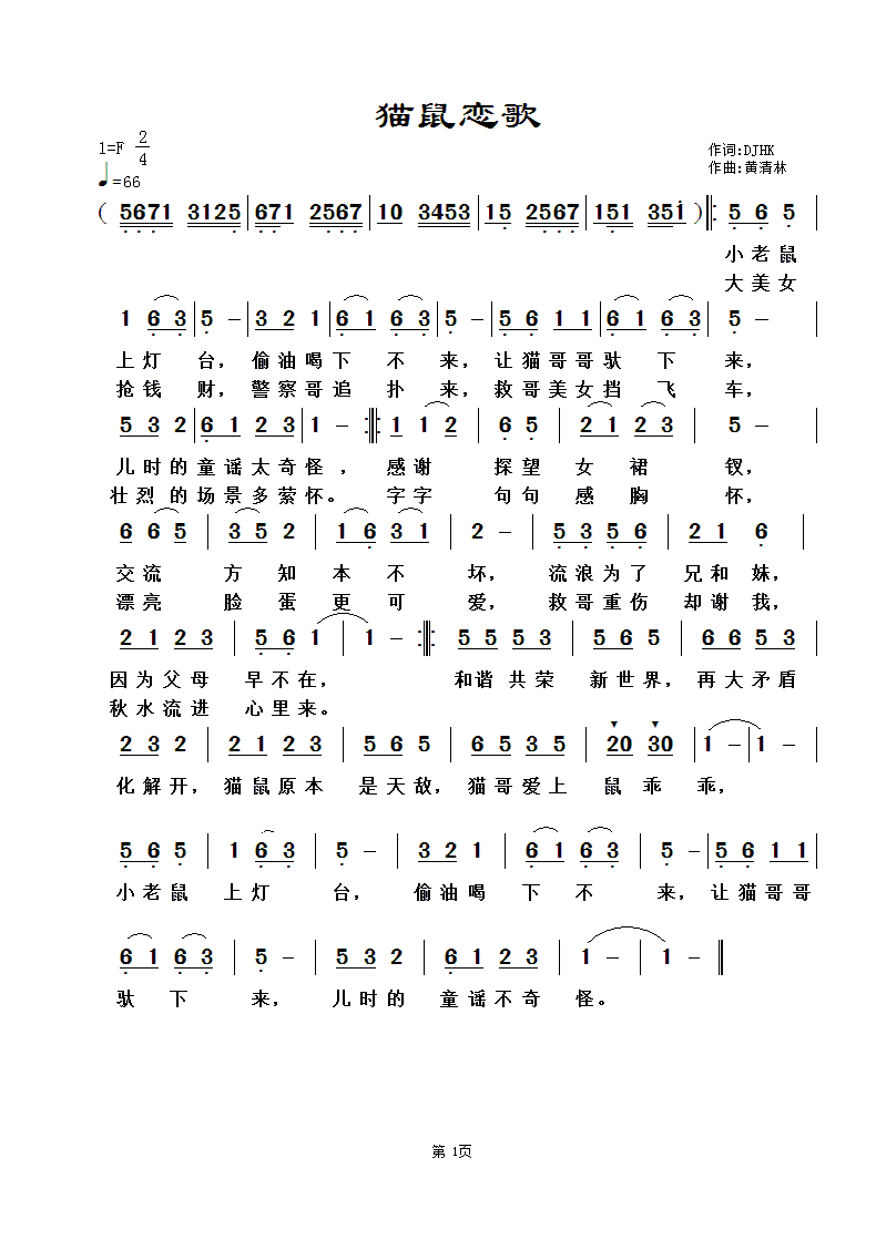 ؈ٸ(ָV)1