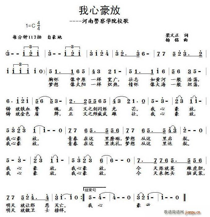 ĺšϾW(xu)ԺУ(ʮּ)1