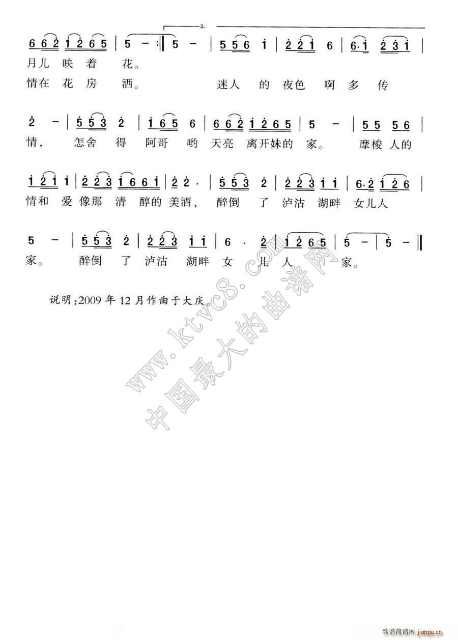 Ů(ָV)1