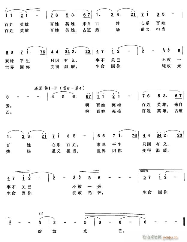 Ӣ2(ָV)1
