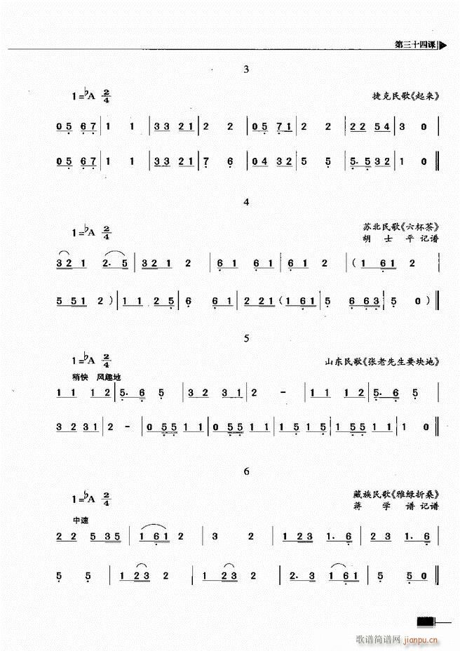 (l)ҕA(ch)̳121 180(ʮּ)41