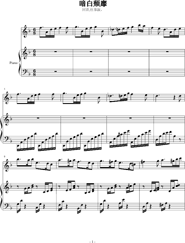 j(V)1