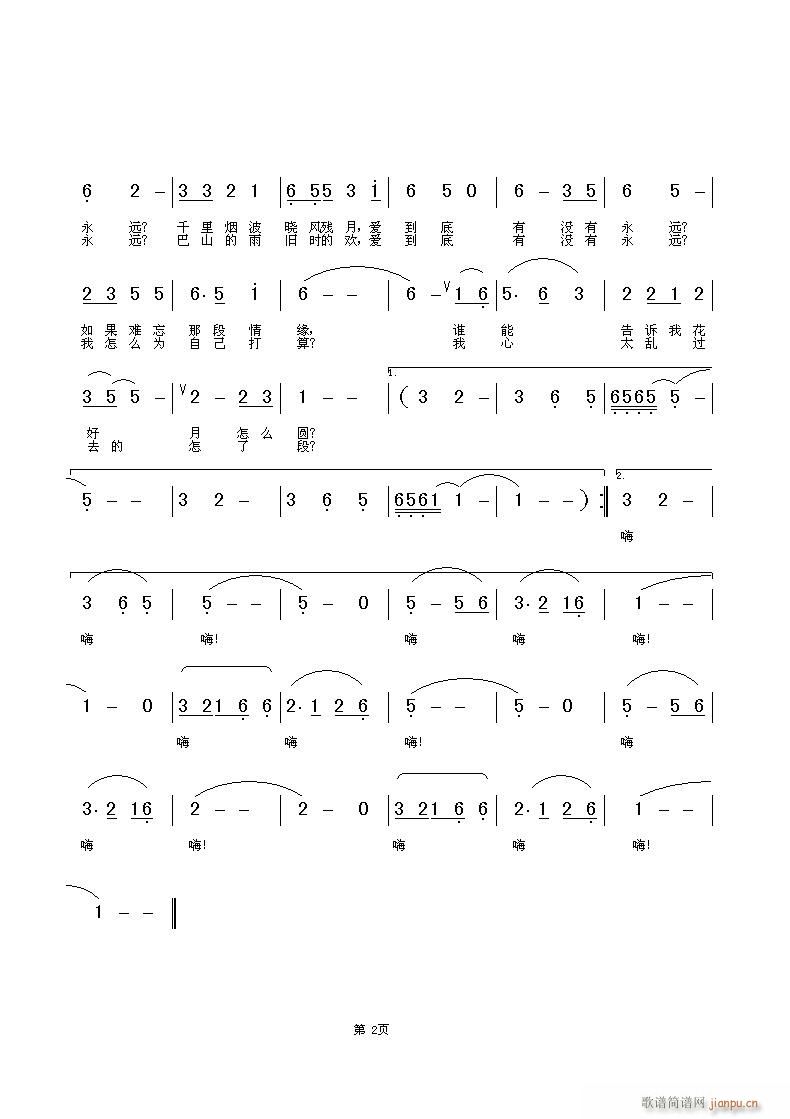 Vc(ָV)6
