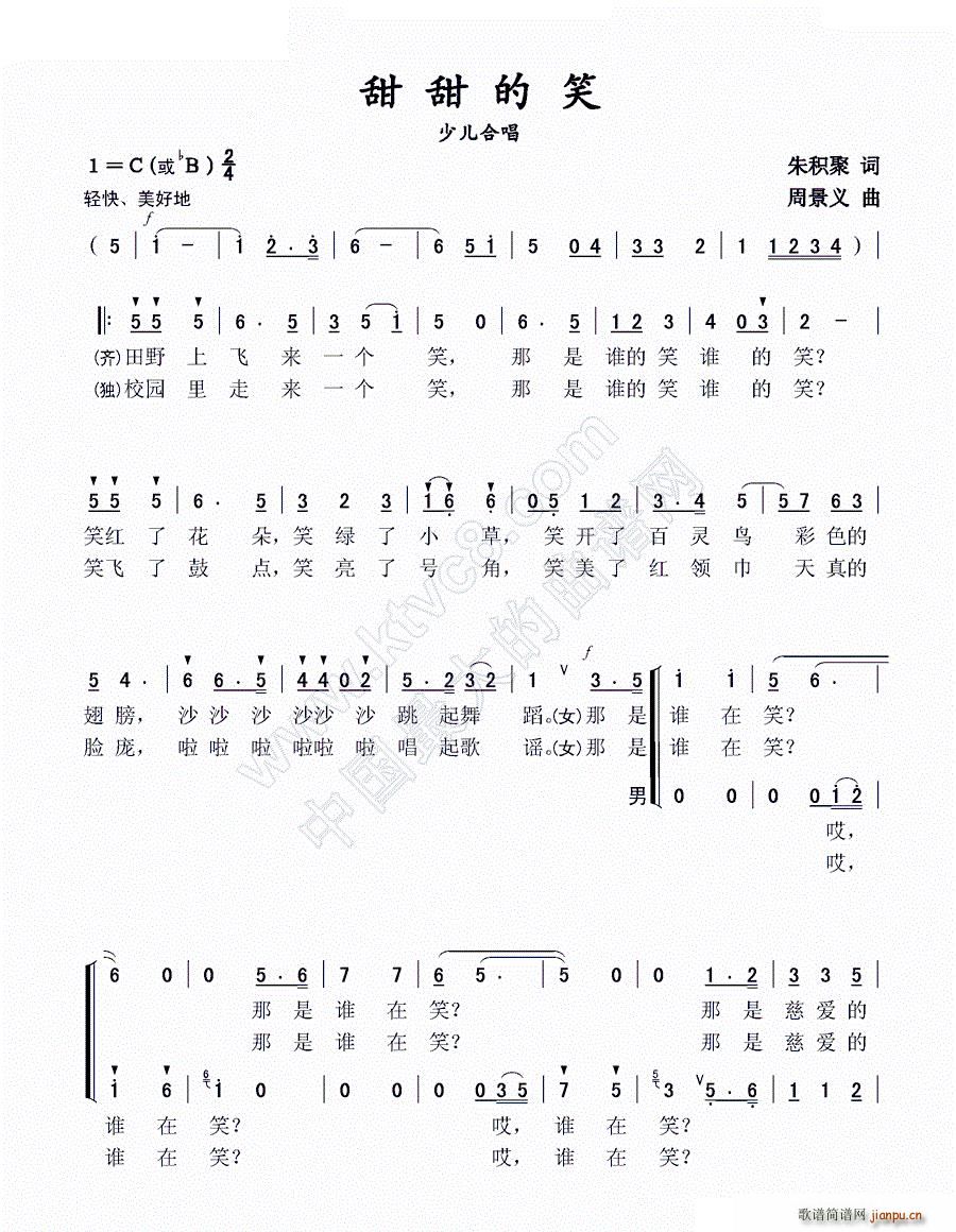 Ц كϳ(ָV)1