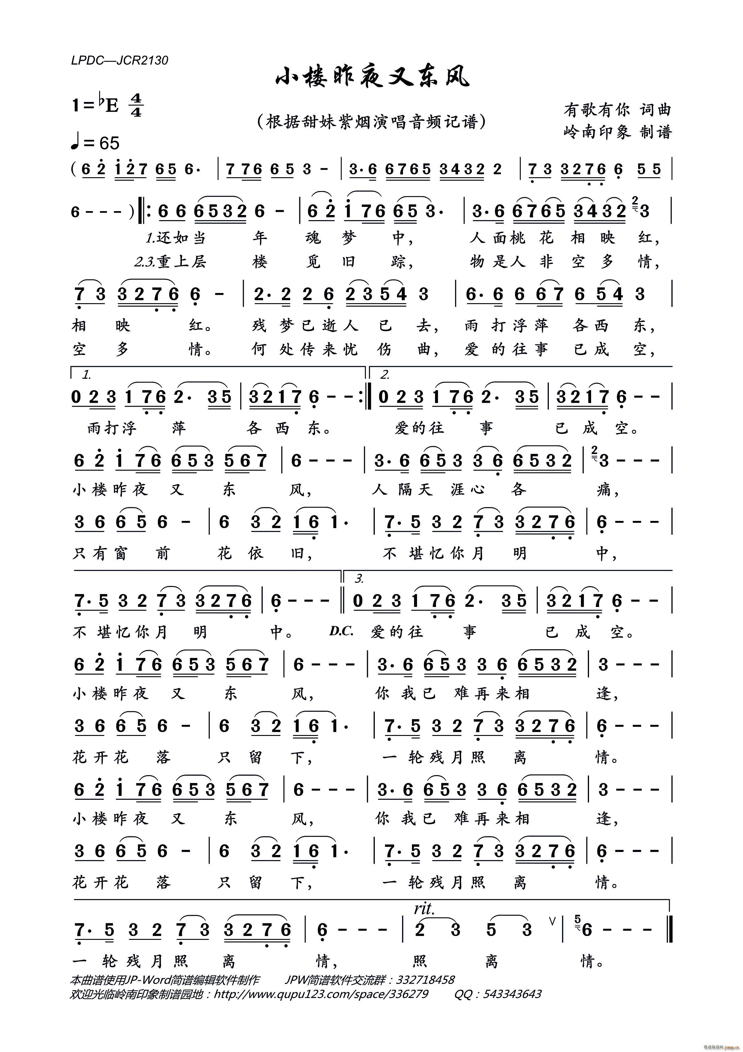 Сҹ֖|L(fng)(ָV)1
