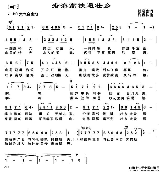 غFͨl(xing)(ָV)1