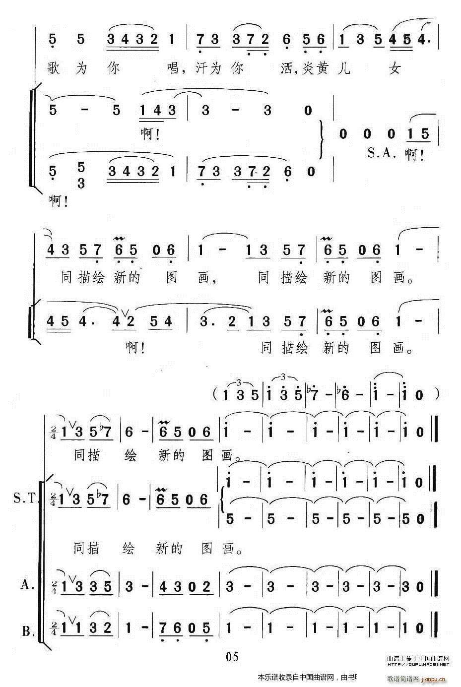 \CA ϳV(ϳV)5