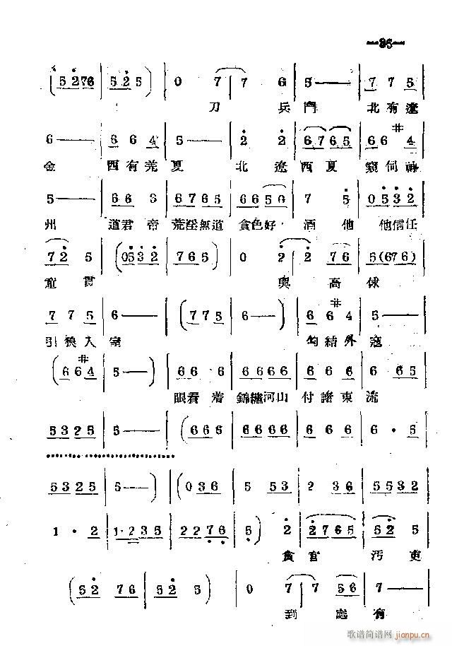 ϰ Ŀ1 40(ԥV)38